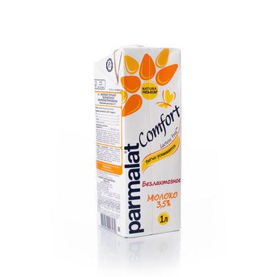 Молоко питьевое безлактозное ультрапастеризованное Parmalat 3,5% 