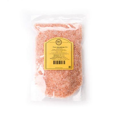 Гималайская розовая соль среднего помола
