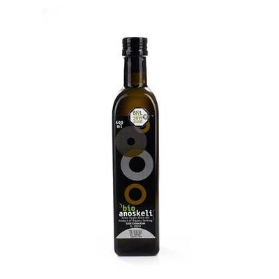 Оливковое масло нерафинированное Extra Virgin BIO Греция
