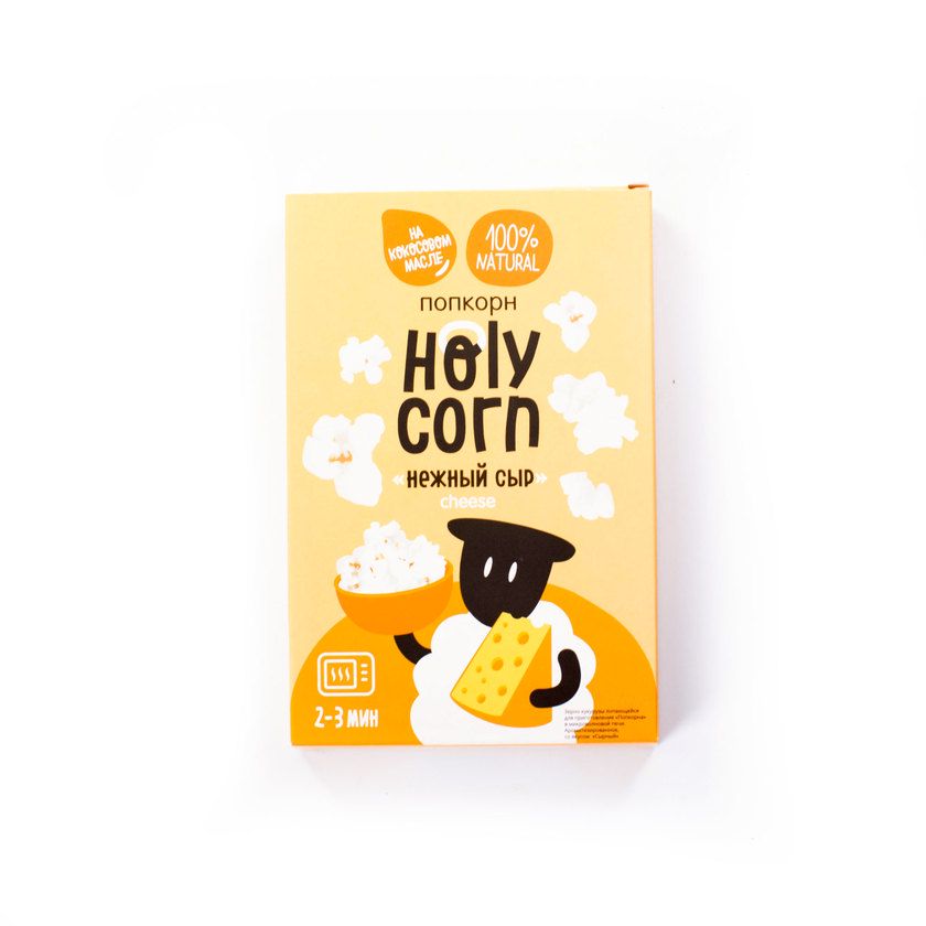 Холи корн. Попкорн для СВЧ Holy Corn. Холи Корн попкорн для микроволновки. Holy Corn попкорн для микроволновки сырный. Холи Корн попкорн сырный.